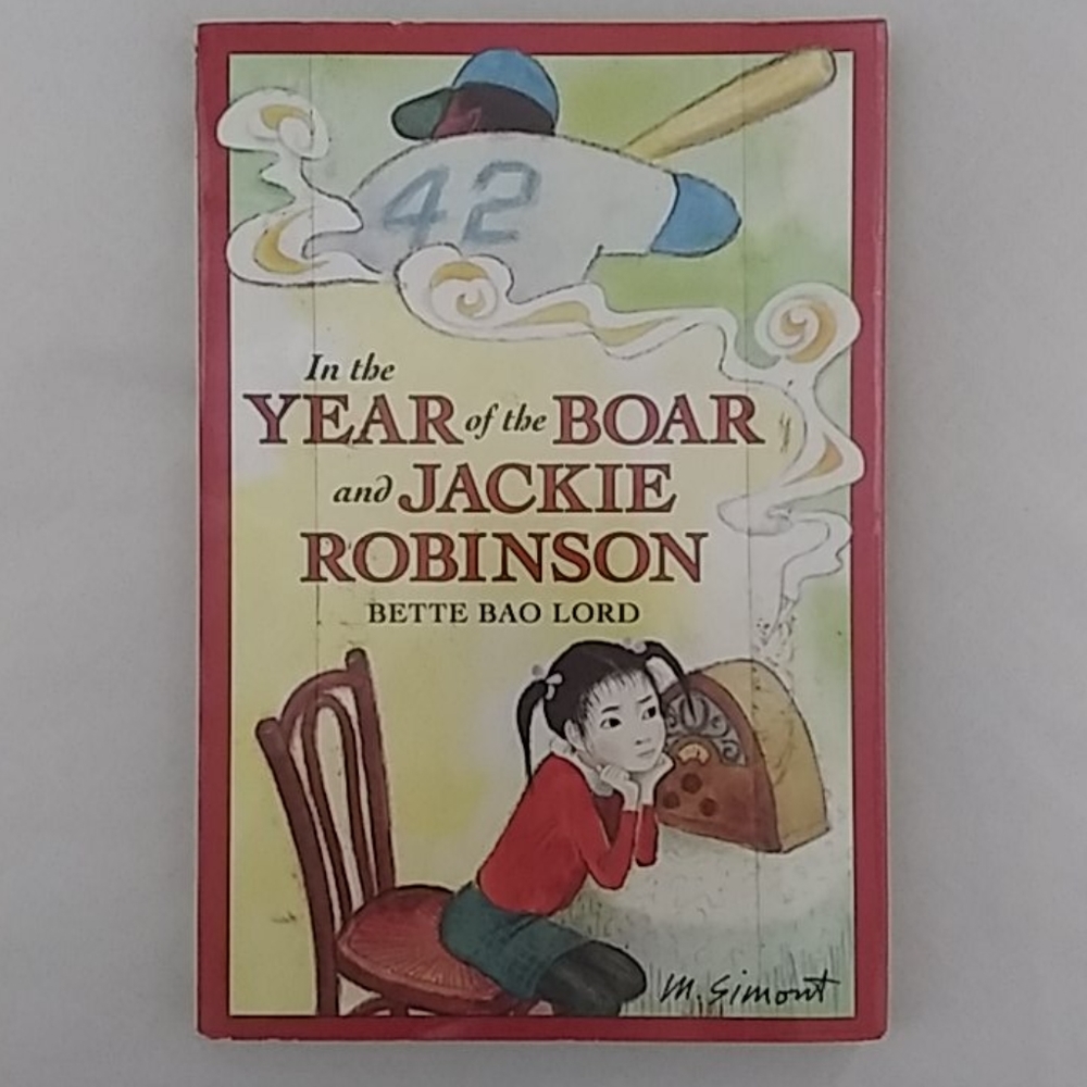 📚 In the Year of the Boar & Jackie Robinson
